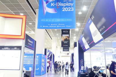 중국 맹추격 받는 K-디스플레이, ‘이제는 격차를 벌려야…'