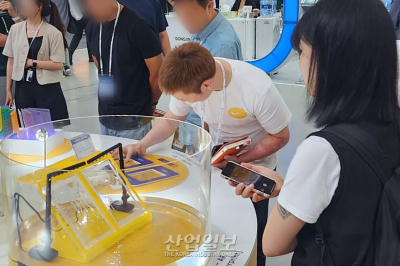 화장품·지문 자국 안녕!… 지문방지 디스플레이