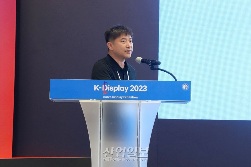 [포토뉴스] 디스플레이 기술 및 트렌드 공유의 장 ‘K-Display 2023’