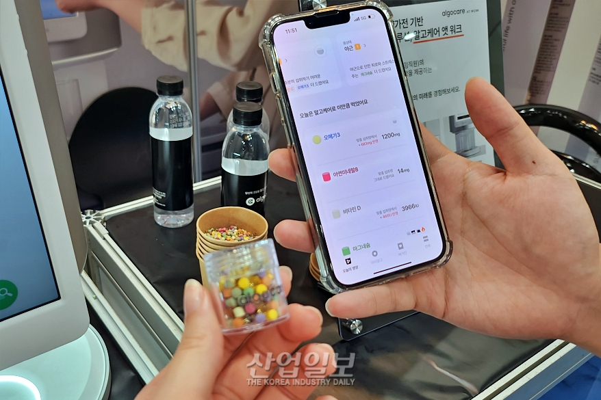 오늘 내 몸상태는… IoT 기반 영양제 솔루션