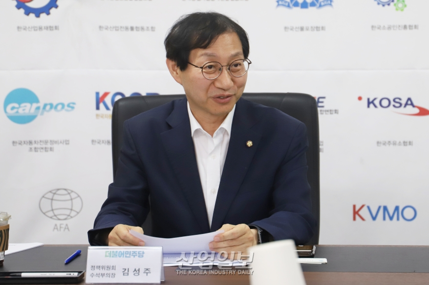 [포토뉴스]‘소상공인연합회 민생 간담회’ 개최