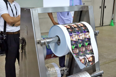 '자동화'로 폐기물↓, 인쇄품질은 ↑