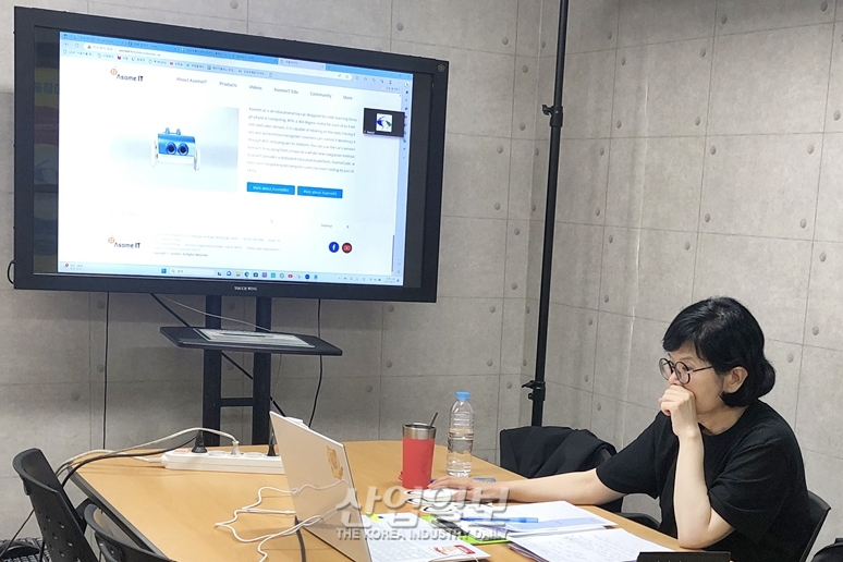 로봇산업협회, 2023 온라인 수출상담회로 동남아시아 시장 수출 활로 모색