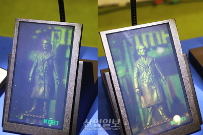 픽셀 하나에 여러 모습 담은 ‘홀로그램 프린팅’