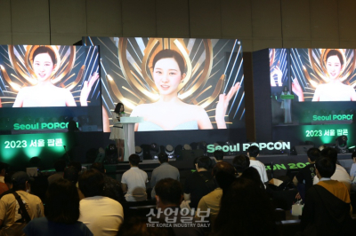 [포토뉴스] “사람인 듯 아닌 듯”, 버추얼 휴먼 ‘대세’로 떠오르나