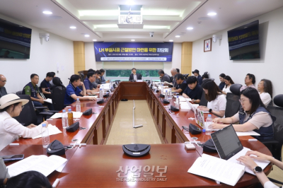 [포토뉴스]'LH 부실시공 근절방안 마련을 위한 좌담회' 개최