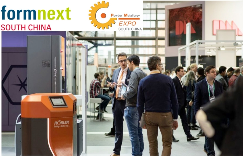 ‘Formnext+PM South China’ 전시회 중국 선전서 개최