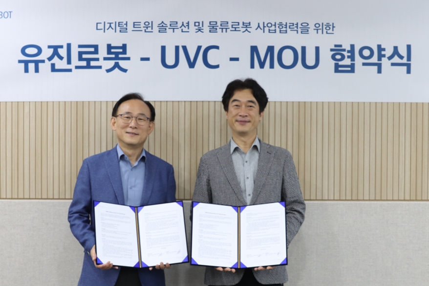 유진로봇-㈜유비씨 업무협약, 제조현장 '공장 물류자동화' 수요 대응