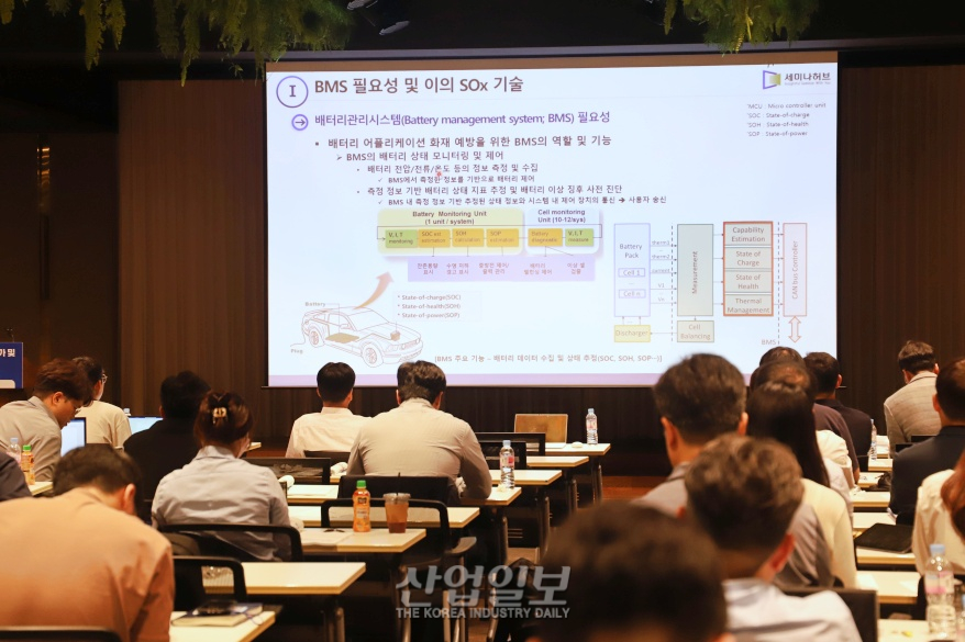 배터리 고장 진단, 인공지능 활용으로 관리 고도화