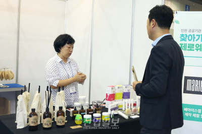 작은 실천 모아 지구 살리는 ‘제로웨이스트’, 관련 제품 구경해보자