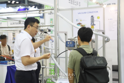 [포토뉴스]유지보수 간편한 진공 분체이송장치