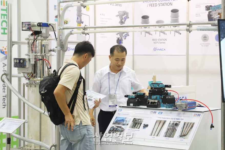 [포토뉴스]유지보수 간편한 진공 분체이송장치