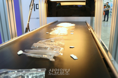 [포토뉴스] 초분광 색체선별기로 ‘고순도’ 재활용 실현