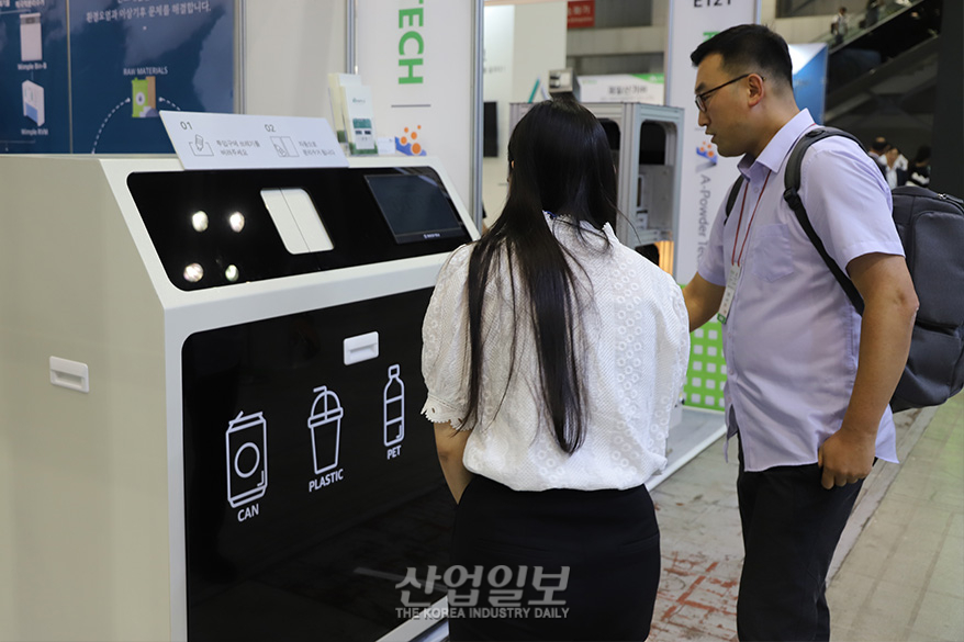 쓰레기 인식해 분리수거 돕는 AI