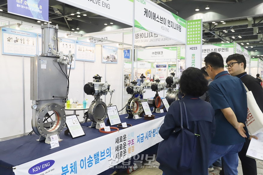 마모 저항, 내열성 강한 분체 흐름 제어밸브 - 뉴스 썸네일 이미지