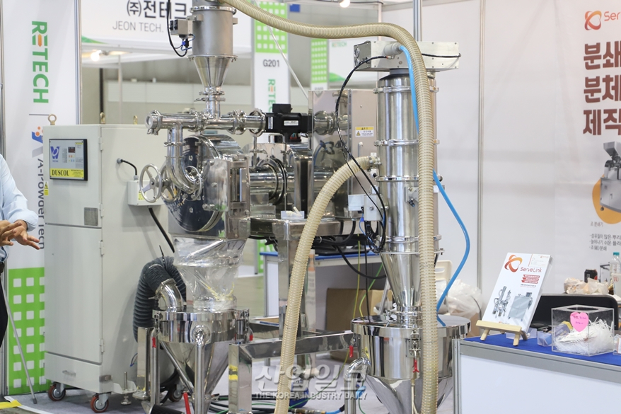 분쇄 공정 자동화 솔루션 등장