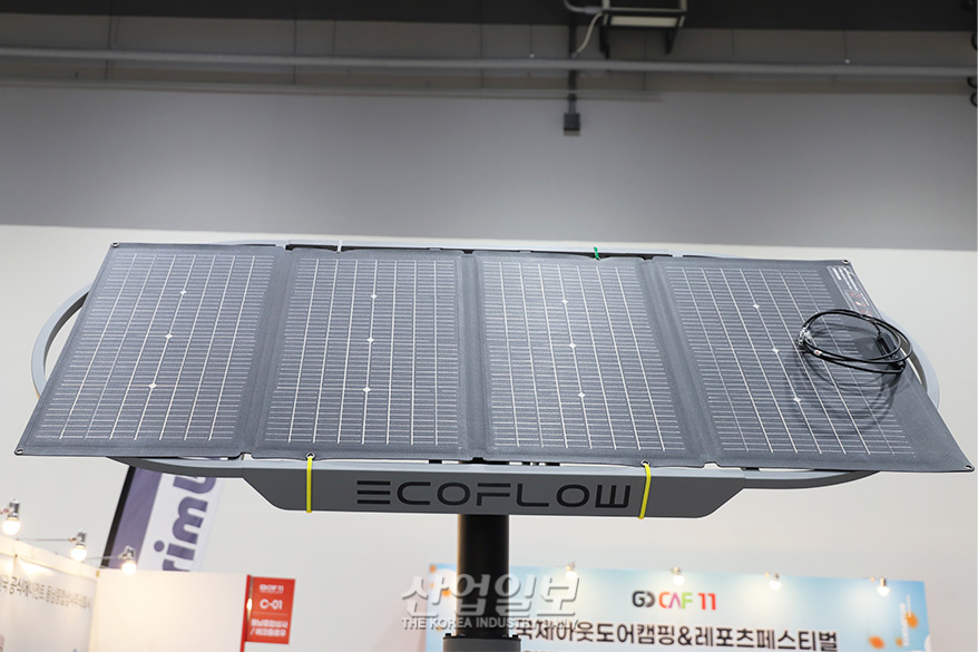 양면 태양광 패널, 캠핑족 '전기 걱정' 덜어줘