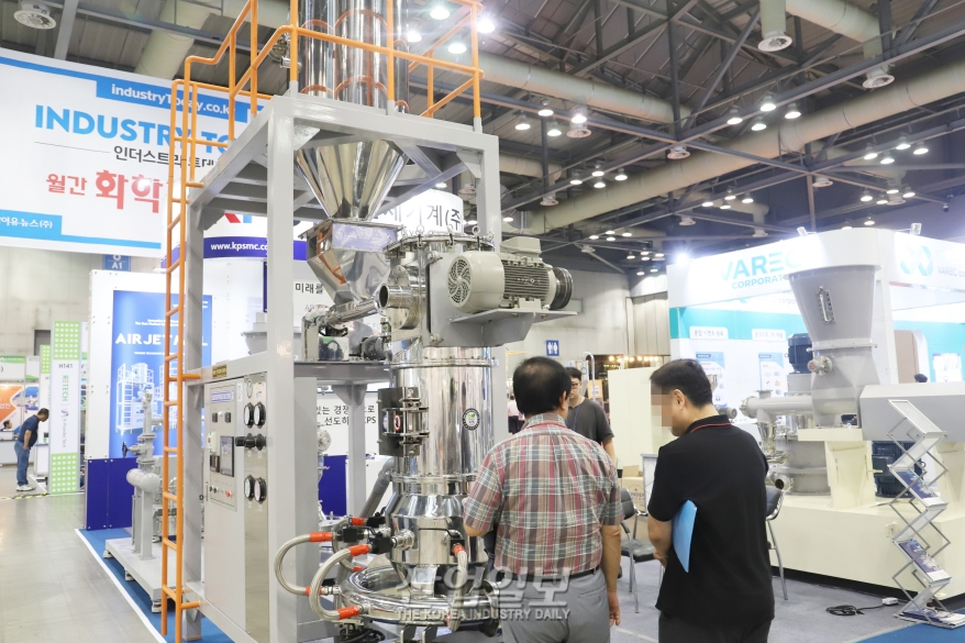 일반 분쇄기로 못 만드는 미세입자, 압축 공기로 만든다