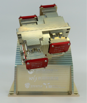 韓 개발 과학탑재체, 美아르테미스 참여해 달로 간다