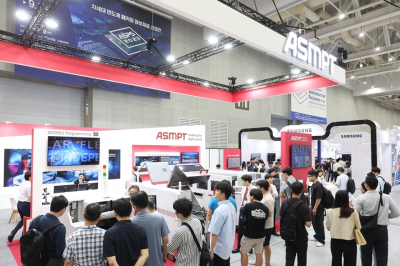 ‘2023 차세대 반도체 패키징 장비·재료 산업전’ 절반 이상 재참가 의향