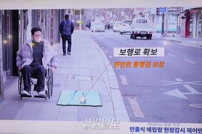 제어반 지하로 옮겨 도심 속 안전·공간 확보