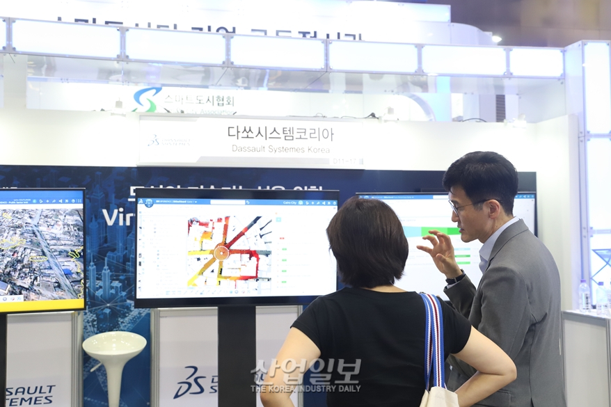 도시 디지털트윈 플랫폼 등장