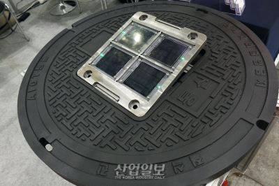 AI와 IoT 기술 집약된 스마트 맨홀, “안전관리는 내게 맡겨”