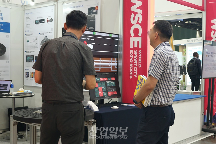 AI와 IoT 기술 집약된 스마트 맨홀, “안전관리는 내게 맡겨”