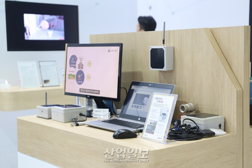 산사태·낙석 발생 알리는 ‘무선 위험 감지 센서’