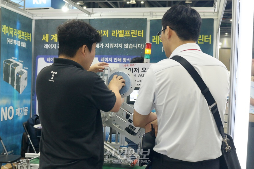 [포토뉴스] 레이저 기술로 바코드 생성, 지속력↑