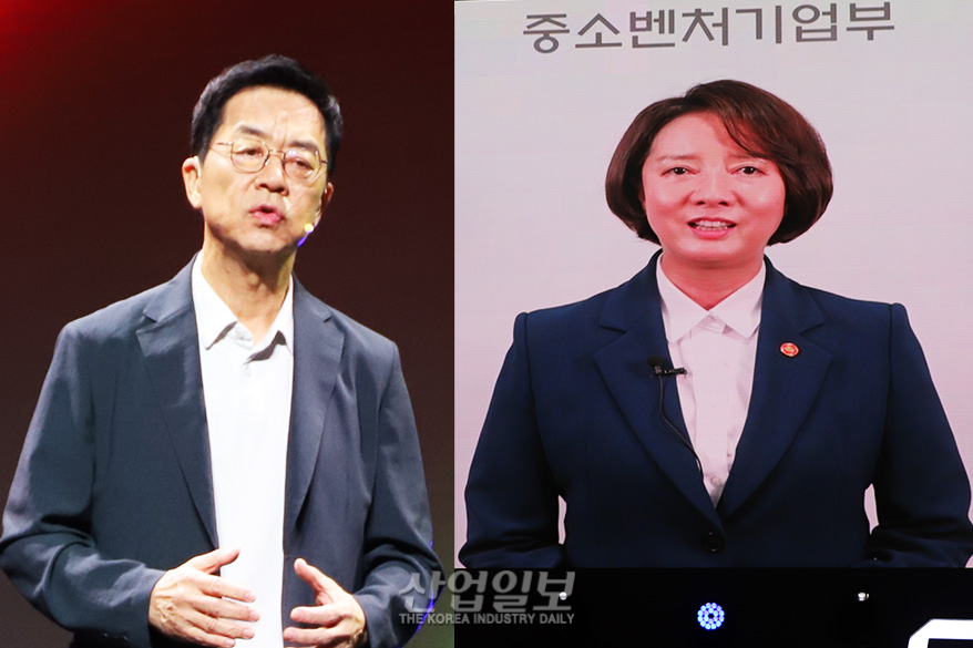 LG 슈퍼스타트데이 2023 개최, 스타트업과 대기업 상생 협력의 장