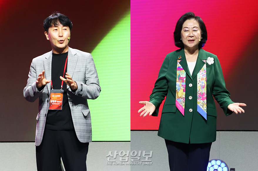 LG 슈퍼스타트데이 2023 개최, 스타트업과 대기업 상생 협력의 장