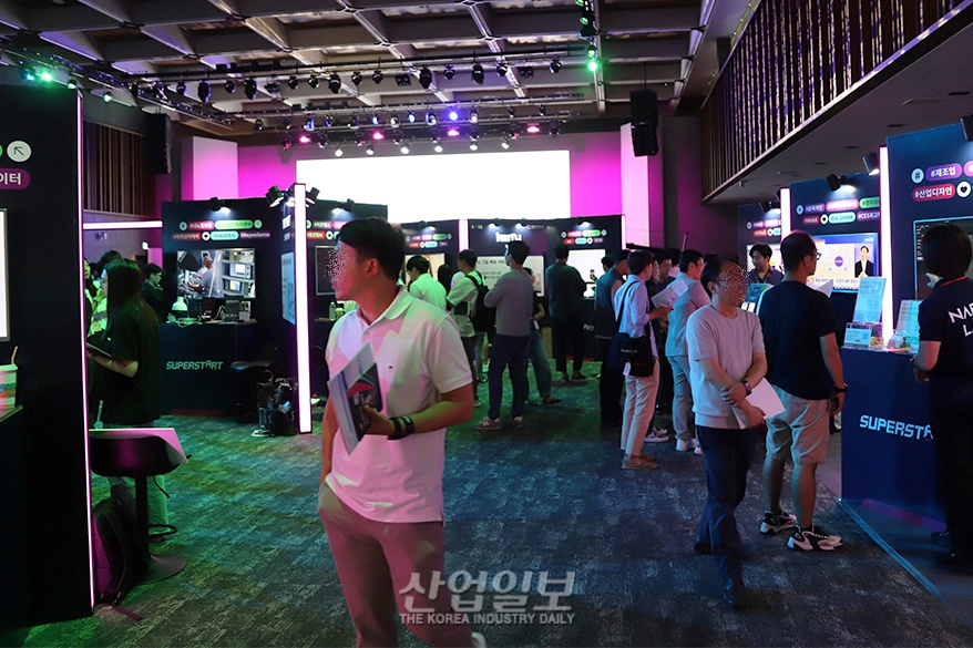 LG 슈퍼스타트데이 2023 개최, 스타트업과 대기업 상생 협력의 장