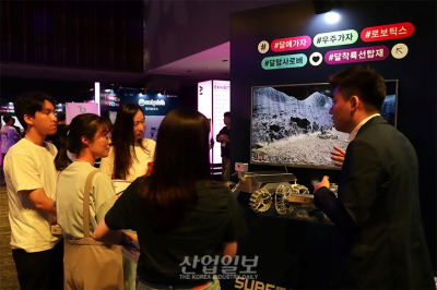 한국의 ‘스피릿과 오퍼튜니티’ 탄생하나