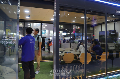 IoT 기술로 더 편리하고 즐거워지는 도시