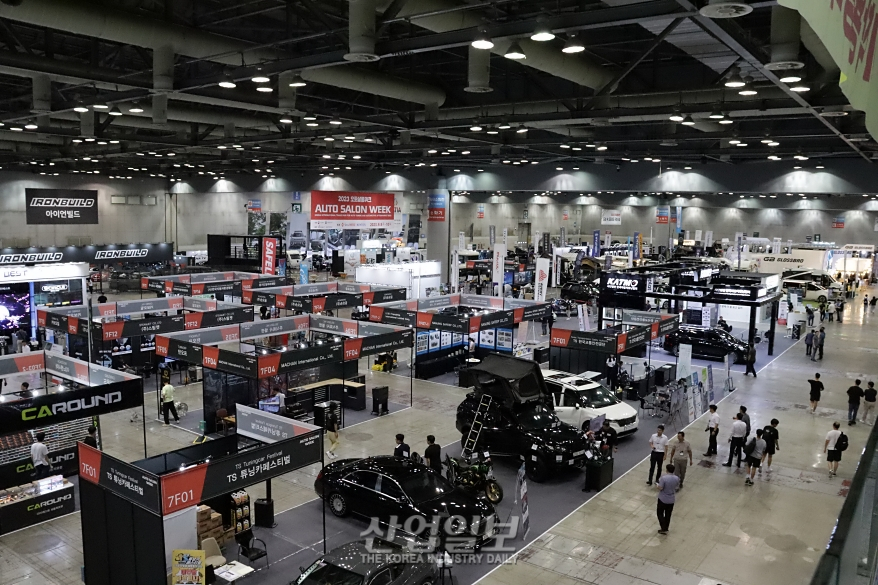 국토부·산업부 공동 주최 '2023 오토살롱위크' 개막