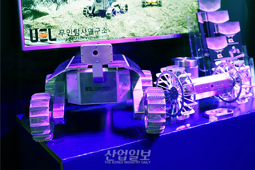 한국의 ‘스피릿과 오퍼튜니티’ 탄생하나