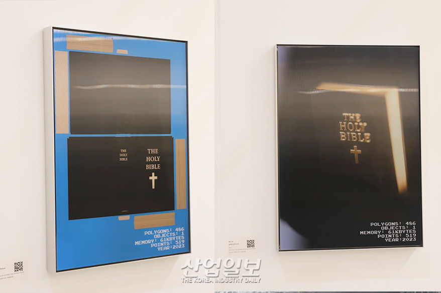 뉴미디어아트, NFT 통해 저작권 보장받아