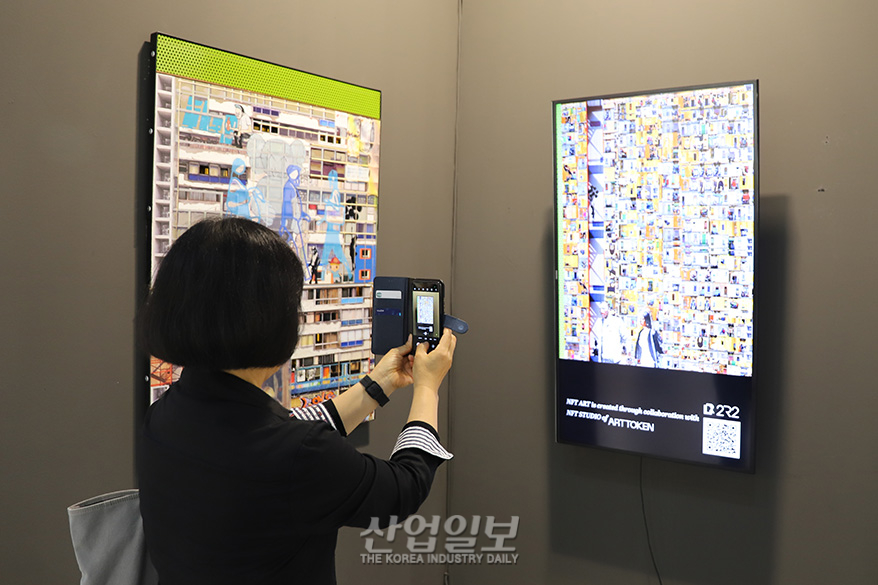 뉴미디어아트, NFT 통해 저작권 보장받아