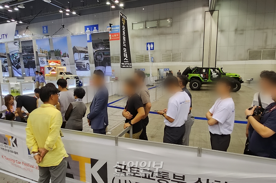 [오토살롱위크] 튜닝차량으로 '도심속 오프로드' 체험