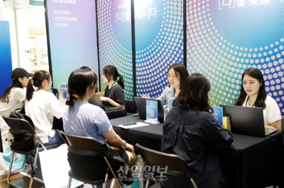 ‘이화 잡 페어’에서 취업 기회 JOB아보자