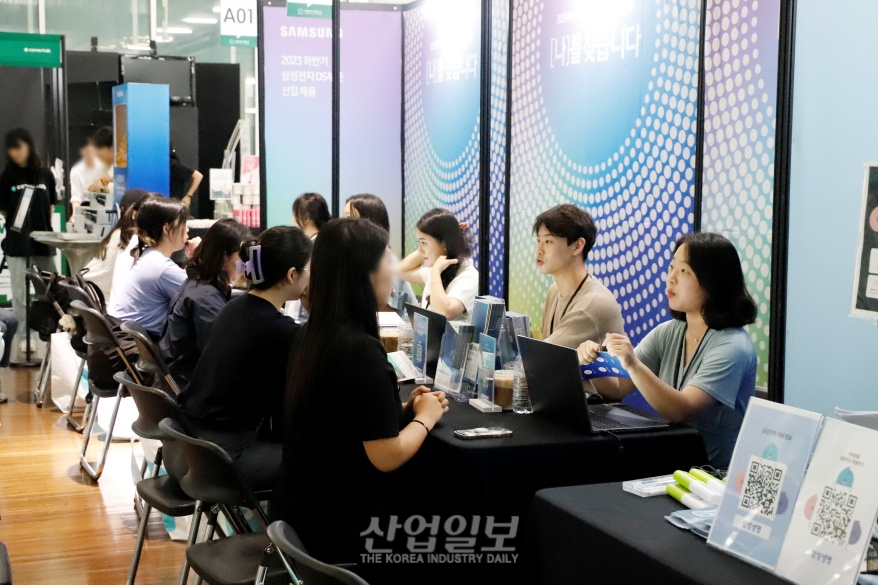 “너의 꿈을 펼쳐봐”, ‘이화 잡 페어’ 채용박람회 개최