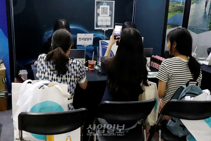 ‘이화 잡 페어’에서 취업 기회 JOB아보자