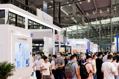 ‘C-Touch & Display SHENZHEN 2023’ 다음달 중국 심천서 개최