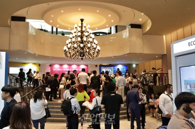 ICT 트렌드 공유의 장, 'GMV 2023' 개최