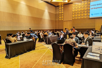 한국로봇산업협회(KAR) 인도네이사 시장 개척단, 로봇 중소기업 해외 판로 지원