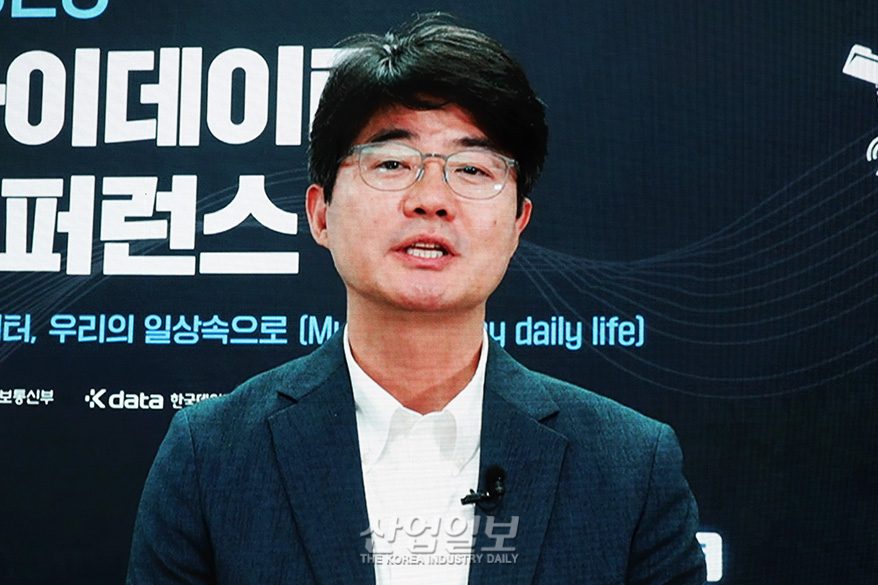 ‘마이데이터’ 영역 확장으로 일상 이로워져