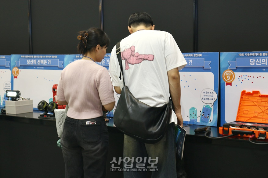 ‘배터리 활용 ESG 아이디어 경진대회’, 창의력 발휘된 제품 전시