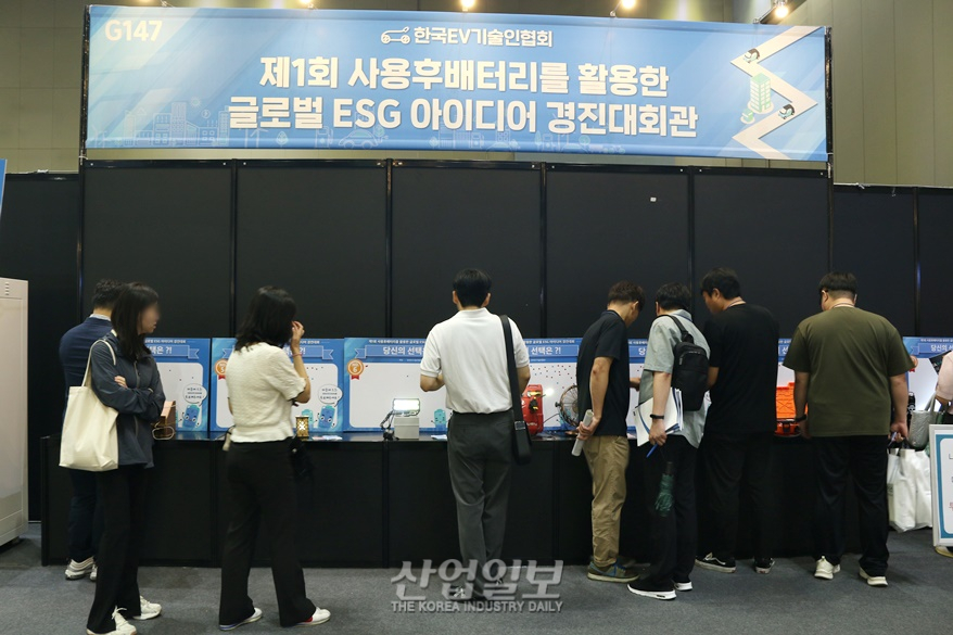 ‘배터리 활용 ESG 아이디어 경진대회’, 창의력 발휘된 제품 전시
