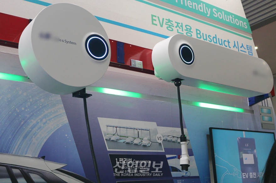 버스덕트 활용한 전기차 충전 인프라 솔루션